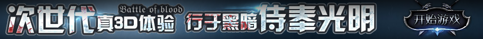 黄金投资行